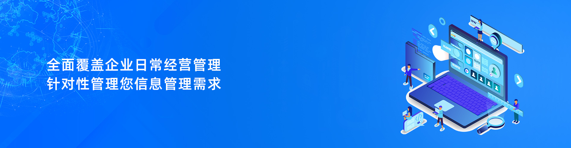 宝威在线登录