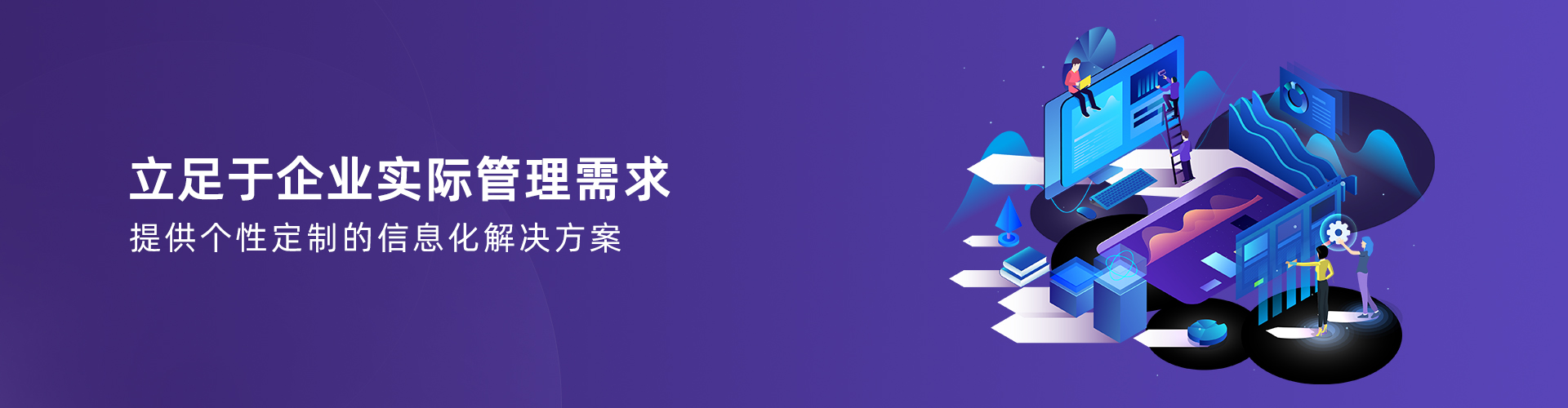 宝威在线登录