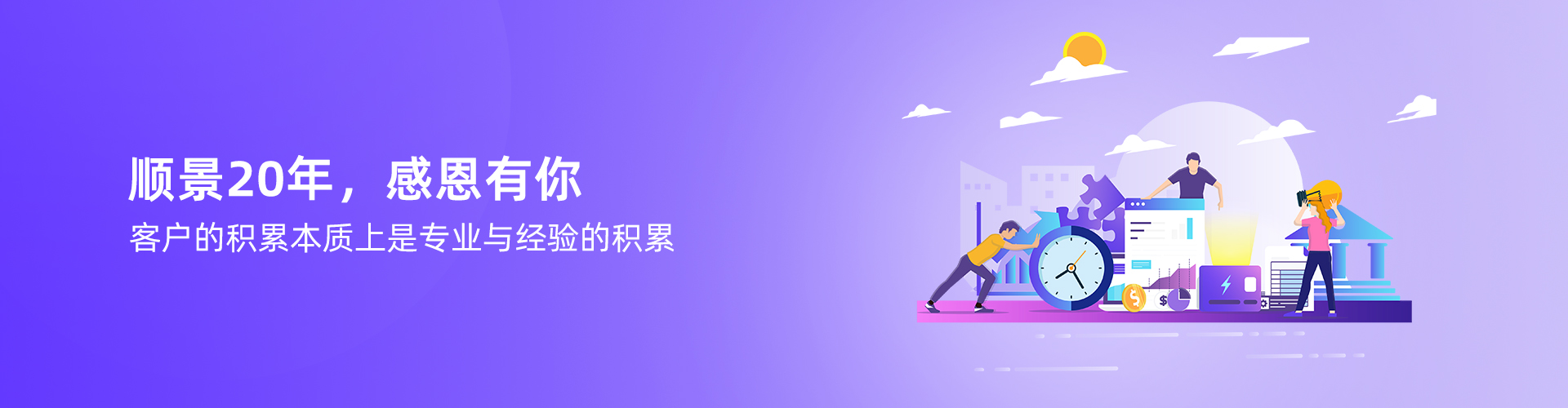 宝威在线登录 宝威在线登录