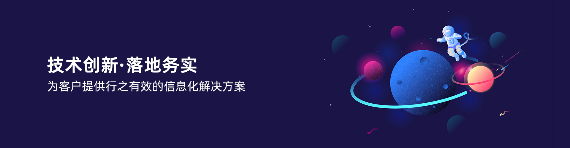 宝威在线登录