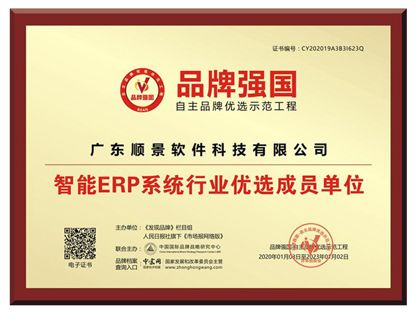 宝威在线登录