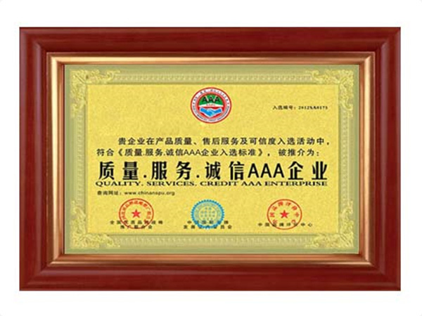 宝威在线登录
