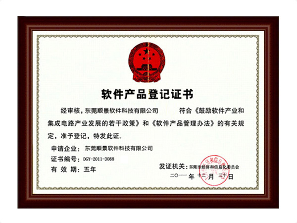 宝威在线登录