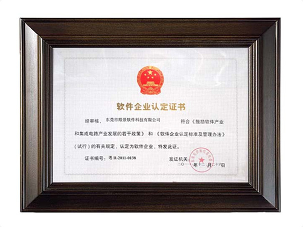 宝威在线登录