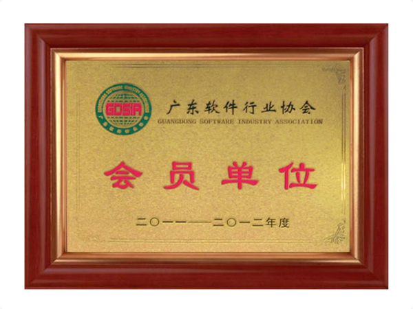宝威在线登录