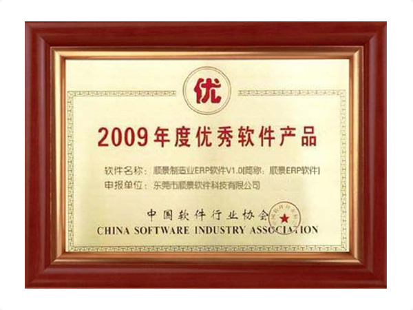 宝威在线登录