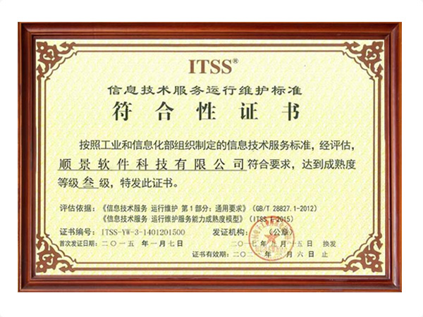 宝威在线登录