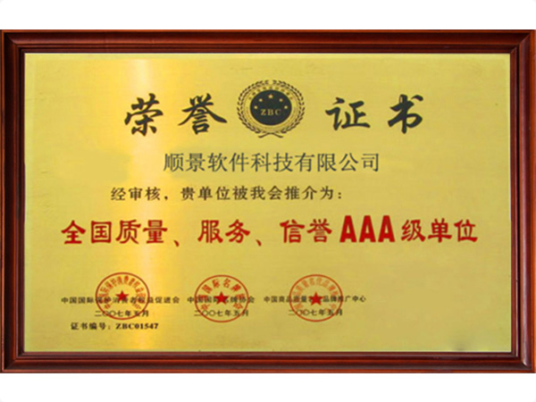 宝威在线登录