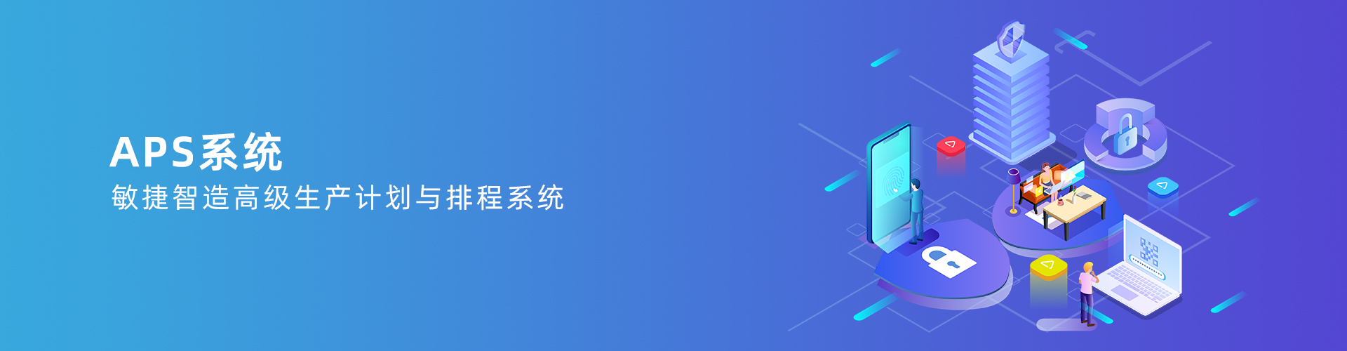 宝威在线登录
