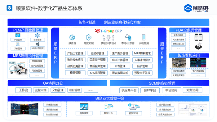 1622624467394087.png 图片4.png