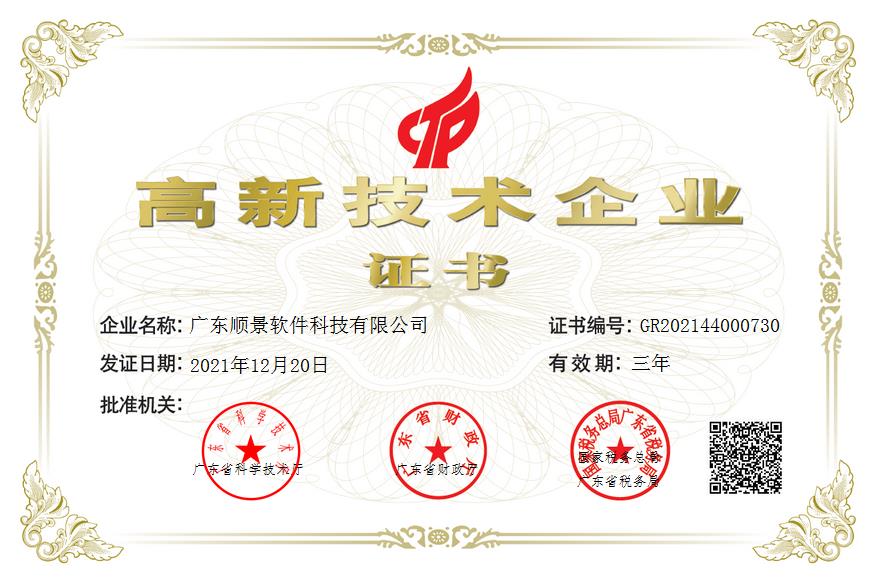 宝威在线登录